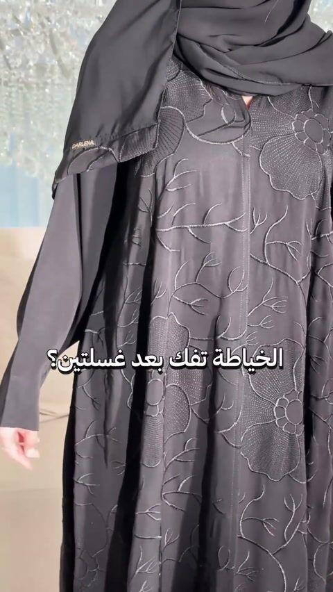 فيديو المنتج