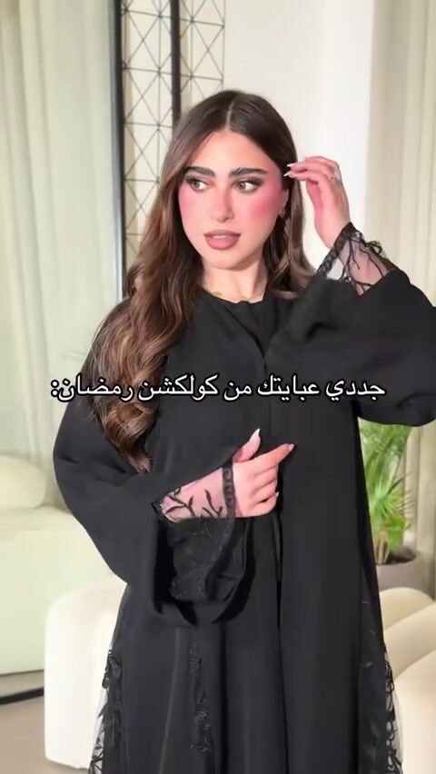 فيديو المنتج