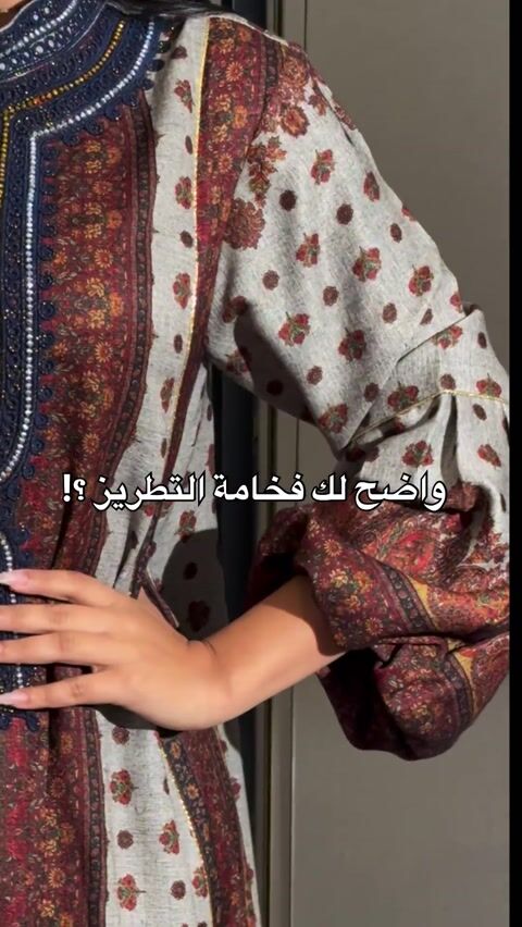 فيديو المنتج