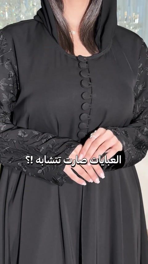 فيديو المنتج