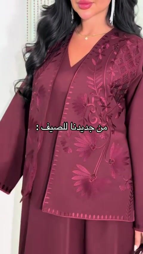 فيديو المنتج
