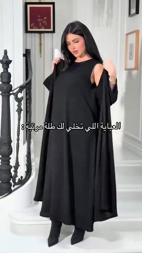 فيديو المنتج
