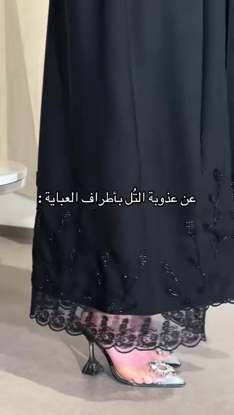 فيديو المنتج