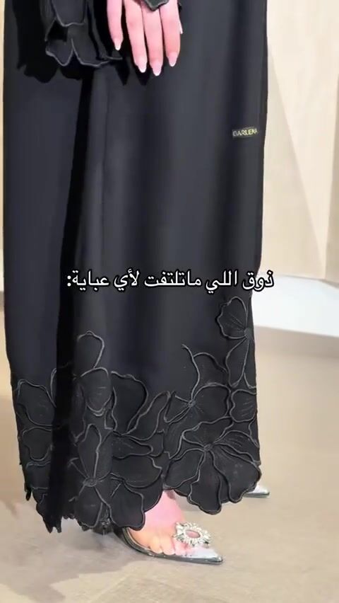 فيديو المنتج
