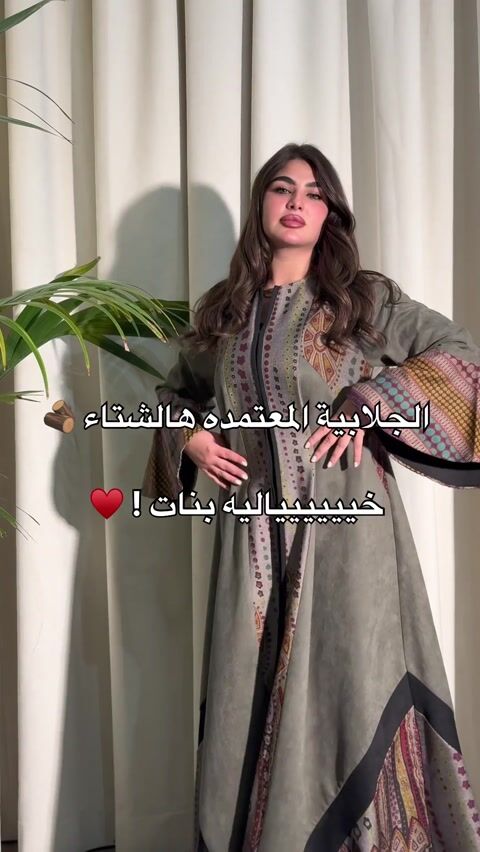 فيديو المنتج