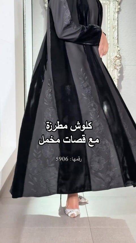 فيديو المنتج