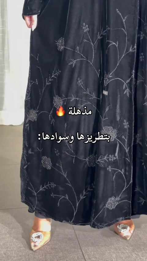 فيديو المنتج