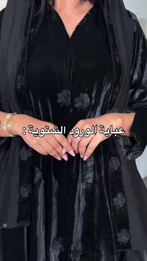 فيديو المنتج