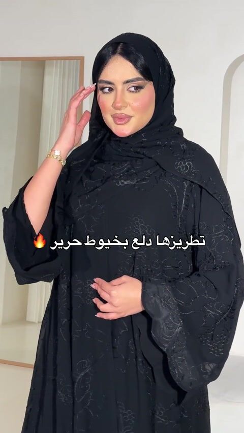 فيديو المنتج