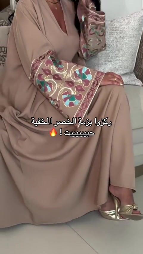 فيديو المنتج