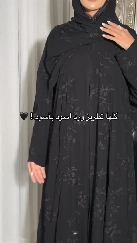 فيديو المنتج