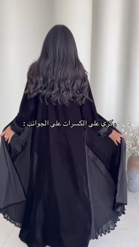 فيديو المنتج