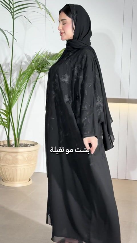 فيديو المنتج