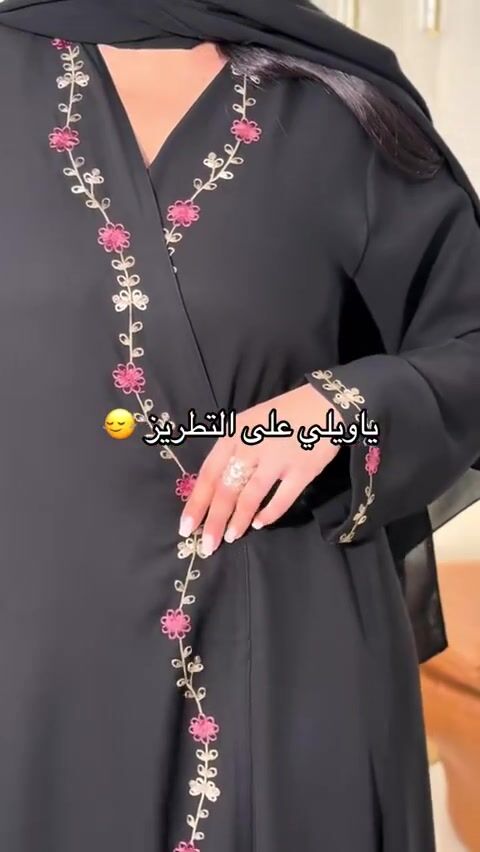 فيديو المنتج