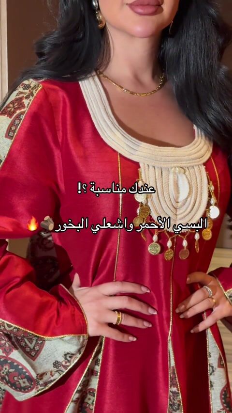 فيديو المنتج