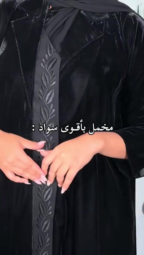 فيديو المنتج