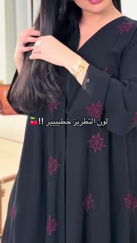 فيديو المنتج