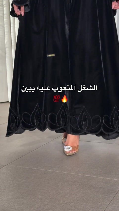 فيديو المنتج
