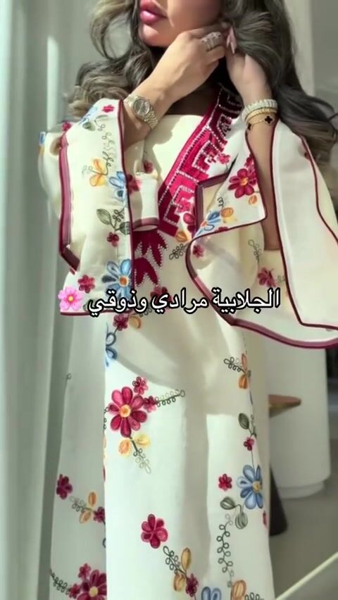 فيديو المنتج