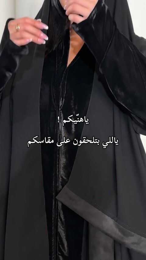 فيديو المنتج