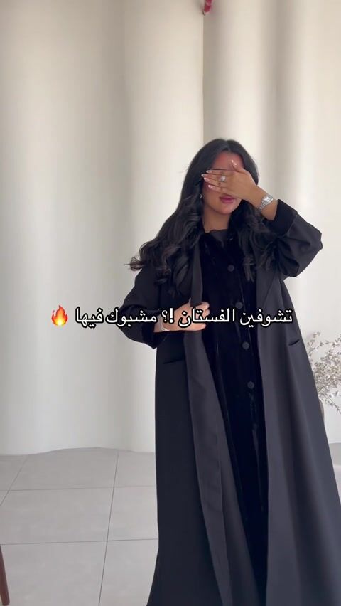 فيديو المنتج