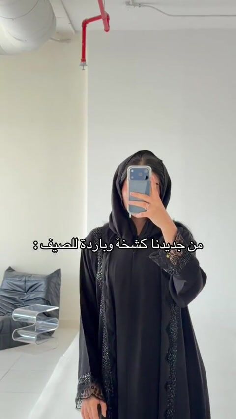 فيديو المنتج
