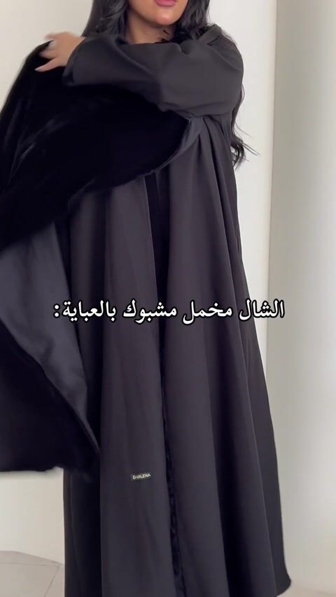 فيديو المنتج