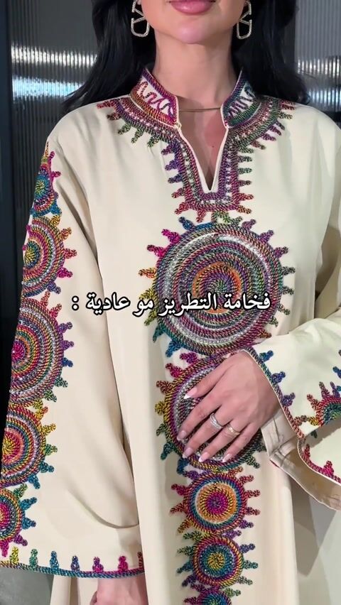 فيديو المنتج