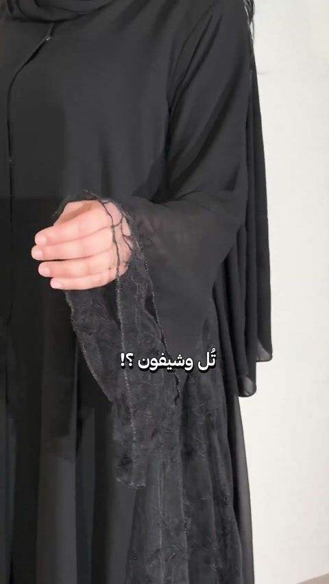 فيديو المنتج