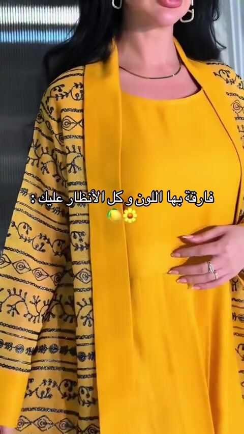 فيديو المنتج
