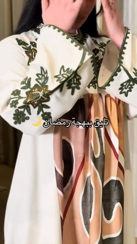 عباية بسحاب قطعتين