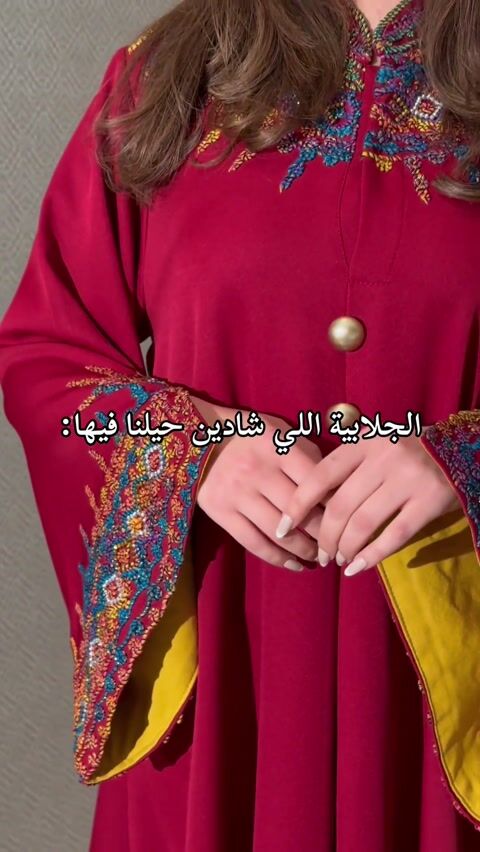 فيديو المنتج