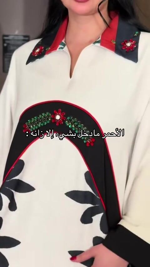 فيديو المنتج