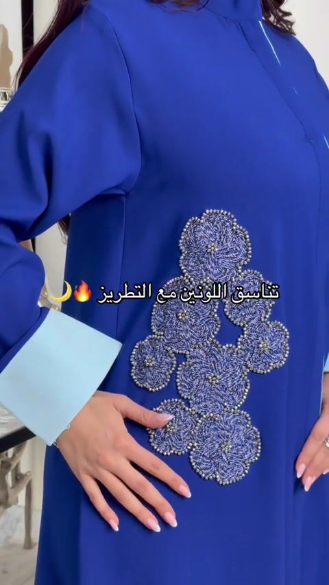 فيديو المنتج