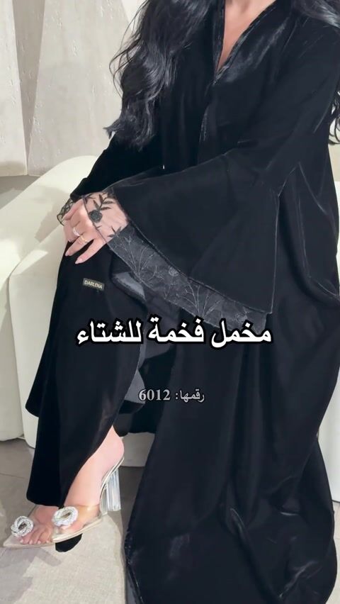 فيديو المنتج
