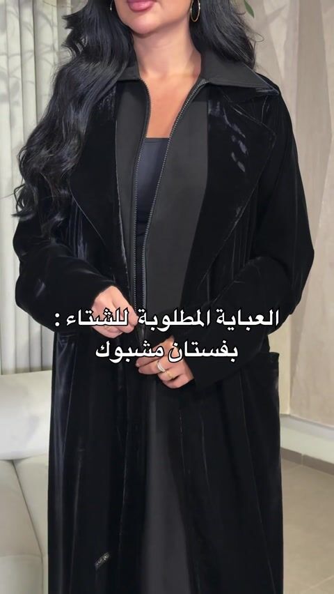 فيديو المنتج