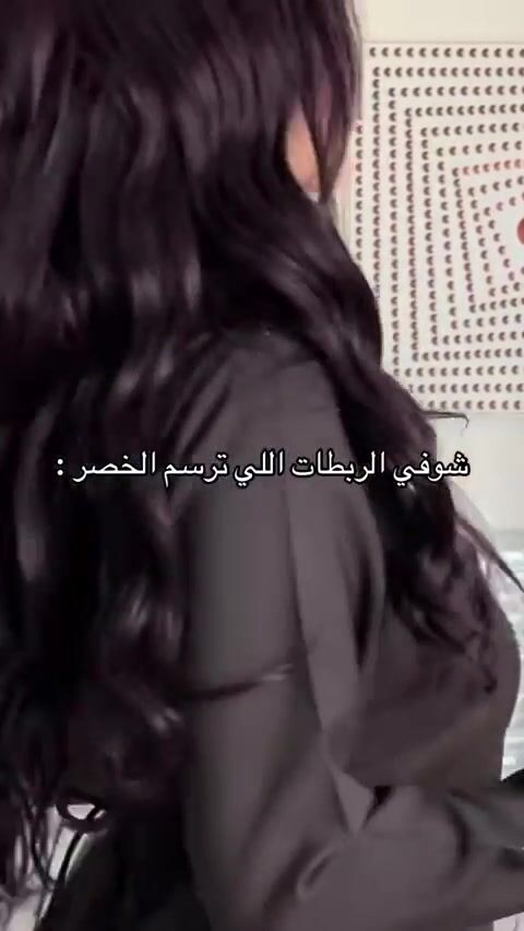 فيديو المنتج
