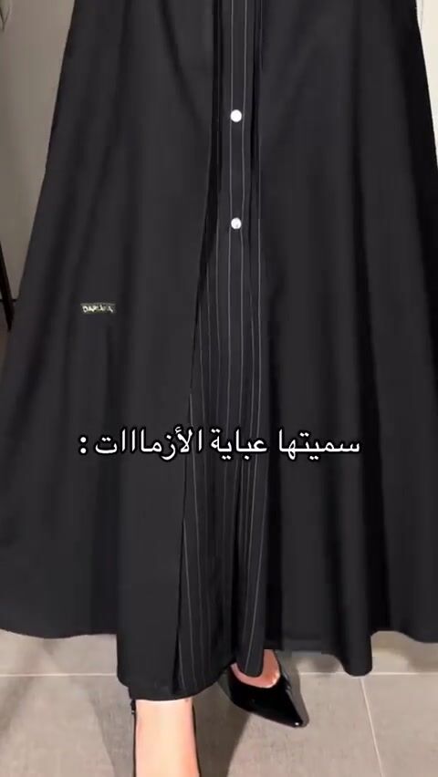 فيديو المنتج
