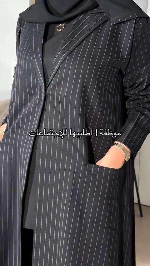فيديو المنتج