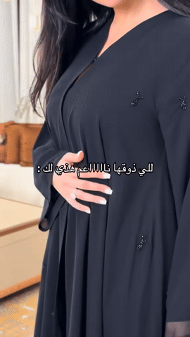 عباية عملية كلوش