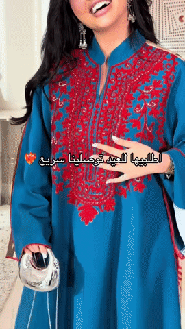 عباية أكمام فرنسية