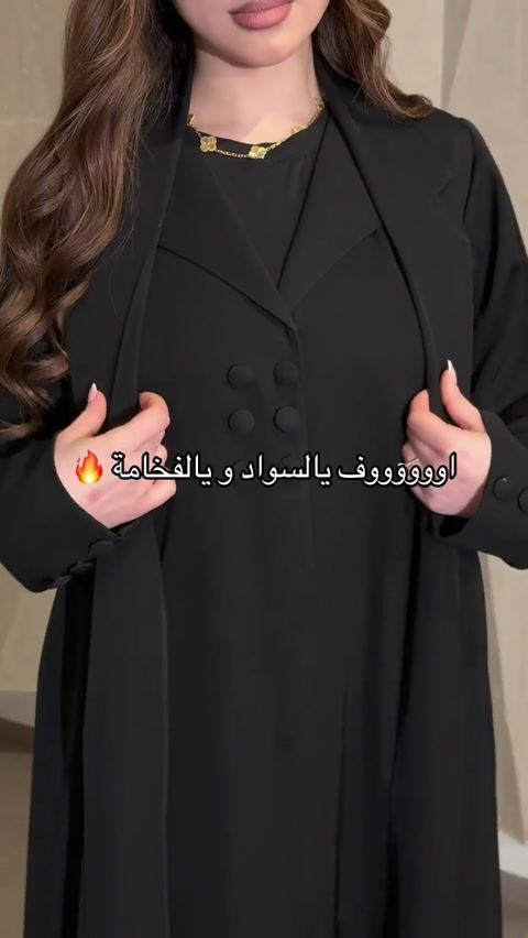 فيديو المنتج