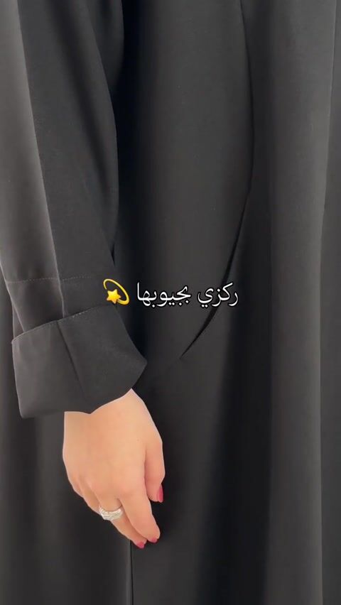 فيديو المنتج