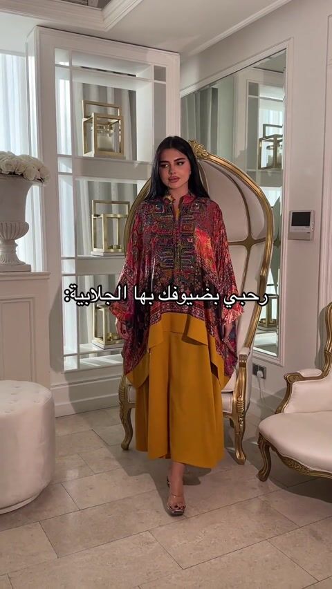 فيديو المنتج