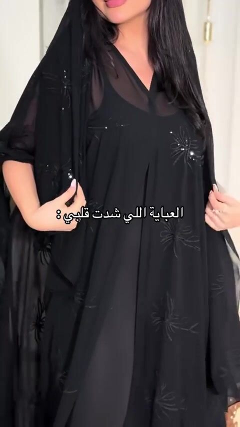 فيديو المنتج