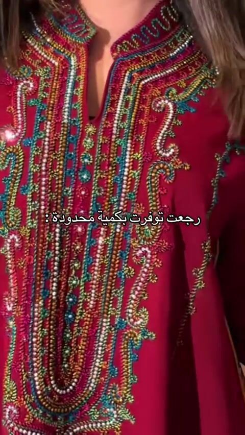 فيديو المنتج