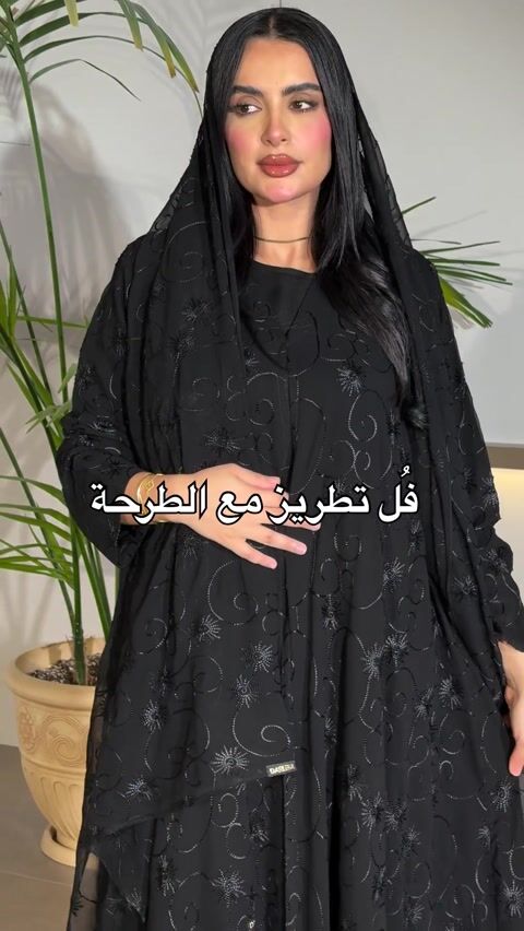 فيديو المنتج
