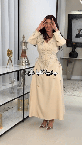 عباية جيوب بلون نحاسي