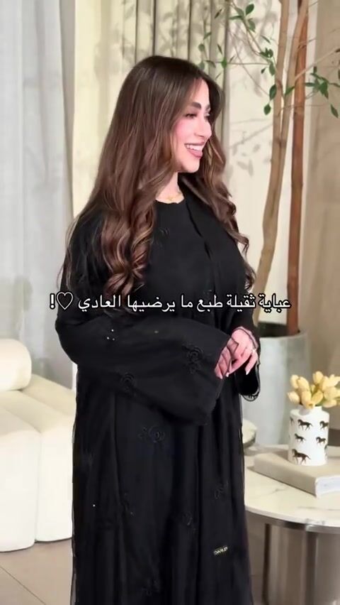 فيديو المنتج