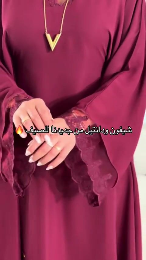 فيديو المنتج